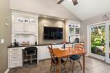 581 Aberdeen Road - Photo 13