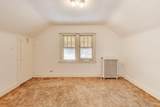 1601 Sherman Place - Photo 18