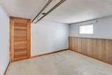 1601 Sherman Place - Photo 28