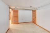 1601 Sherman Place - Photo 29