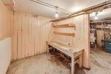 1601 Sherman Place - Photo 31