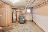 1601 Sherman Place - Photo 32