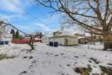 1601 Sherman Place - Photo 38