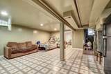 4332 81st Street - Photo 11