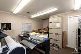 1021 Maryland Avenue - Photo 14