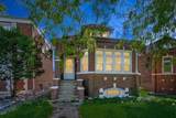 8325 Perry Avenue - Photo 15