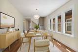 8325 Perry Avenue - Photo 4