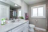 3309 York Road - Photo 12