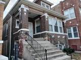 705 92nd Street - Photo 2