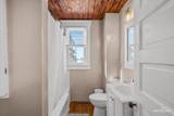 206 Poplar Street - Photo 10