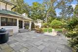 2855 Sheridan Place - Photo 7