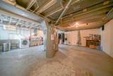409 Lincoln Street - Photo 12