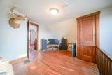 409 Lincoln Street - Photo 10