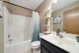 5304 Hubbard Trail - Photo 27
