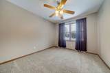 5304 Hubbard Trail - Photo 35