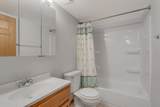 2505 Spring Street - Photo 6