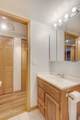 2505 Spring Street - Photo 7