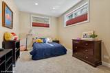 5121 Kimbark Avenue - Photo 15