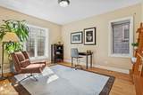 5121 Kimbark Avenue - Photo 9