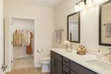 250 Mchenry Road - Photo 6