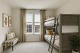 250 Mchenry Road - Photo 9