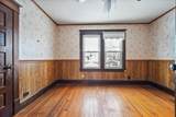 104 Magoun Street - Photo 21