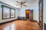 104 Magoun Street - Photo 24
