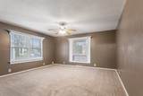 431 Independence Street - Photo 7