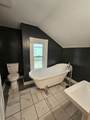 205 North Street - Photo 16