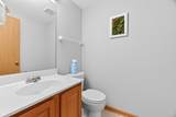 2310 Twilight Drive - Photo 15
