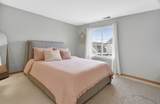 2310 Twilight Drive - Photo 17