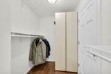 3505 Linneman Street - Photo 20