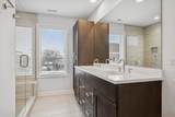 1255 Shermer Road - Photo 16