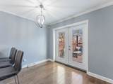 3507 Narragansett Avenue - Photo 9