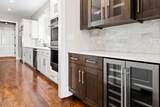 226 Columbia Street - Photo 17