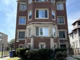 7412 South Shore Drive - Photo 1