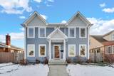 5817 Crain Street - Photo 2