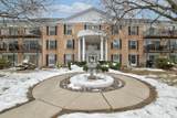 5300 Carriage Way Drive - Photo 1
