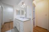 5300 Carriage Way Drive - Photo 9