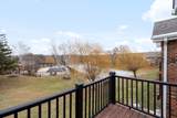 1535 Raymond Drive - Photo 2
