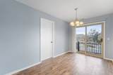 1535 Raymond Drive - Photo 13