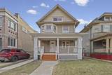 7809 Peoria Street - Photo 1