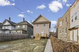 7809 Peoria Street - Photo 31