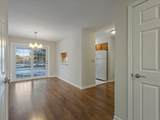 5226 Arbutus Road - Photo 7