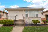 14500 Van Buren Street - Photo 1