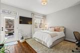 227 Goethe Street - Photo 15