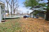 915 Dawes Avenue - Photo 15