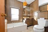 7000 74th Street - Photo 18