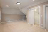 10229 Aberdeen Street - Photo 28