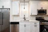 10229 Aberdeen Street - Photo 9